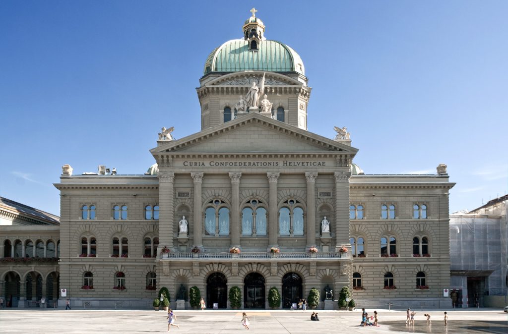 البرلمان الفيدرالي السويسري (Bundeshaus)