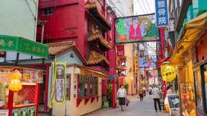 تشاينا تاون ناجازاكي