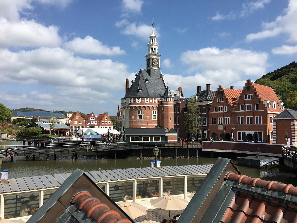 حي هولاند هيل