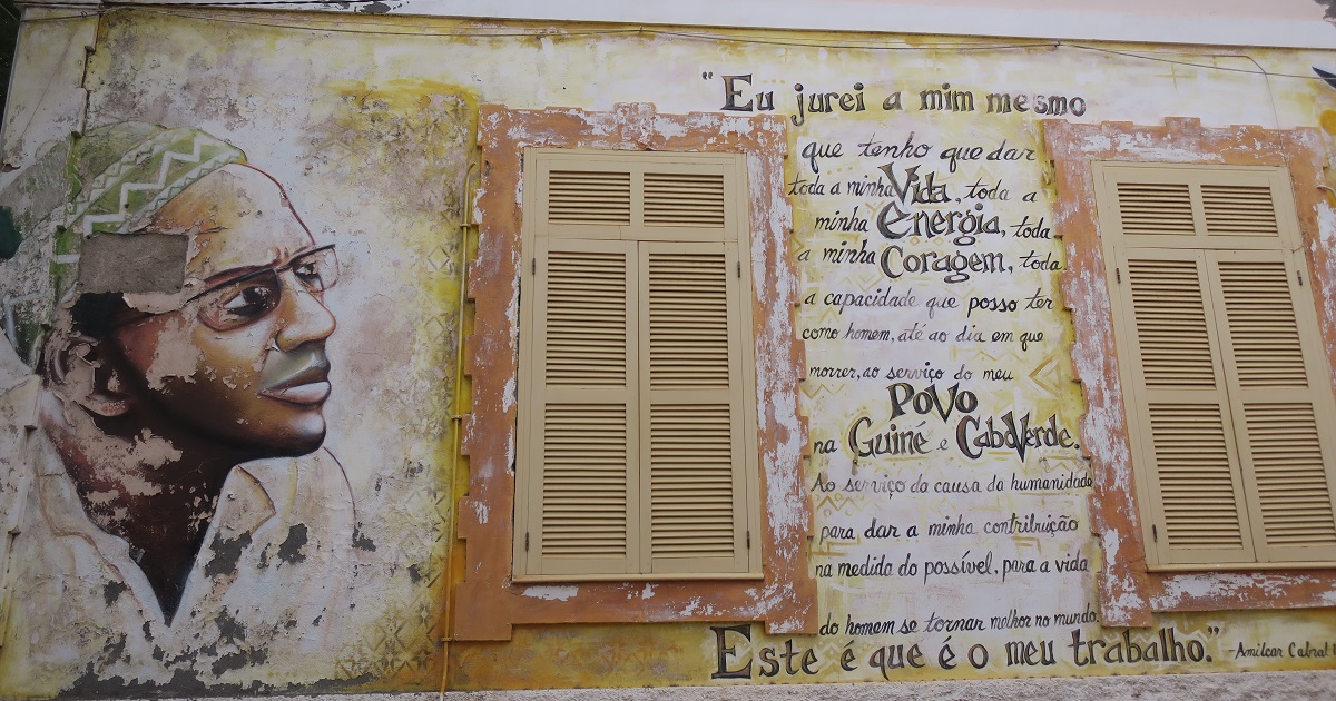 متحف أميلكار كابرال